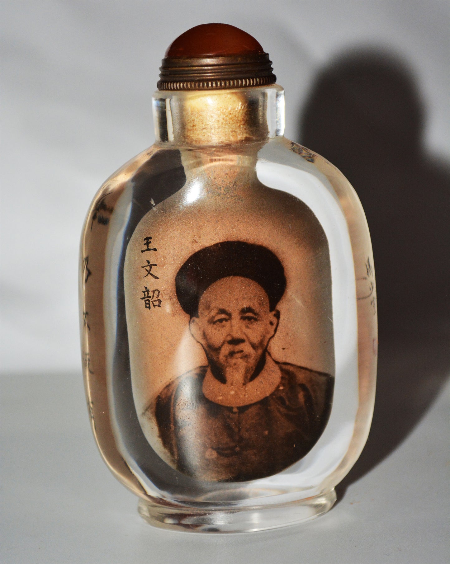 Real Chinese Old Antique Peking Glass Snuff Bottle Inside Painted Hand Oriental Collectable Mashaoxuan Qing Dynasty
