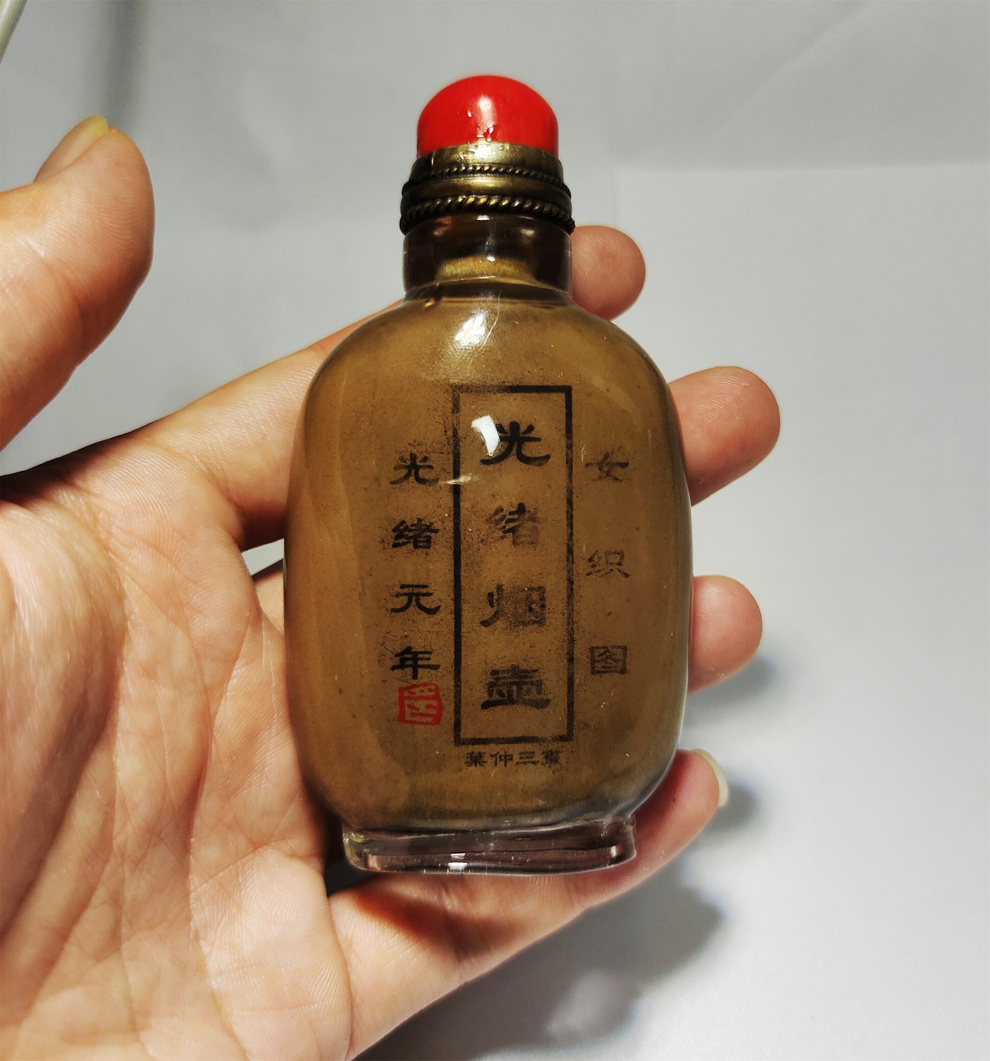 Real Chinese Old Antique Peking Glass Snuff Bottle Inside Painted Hand Yezhongsan Oriental Collectable