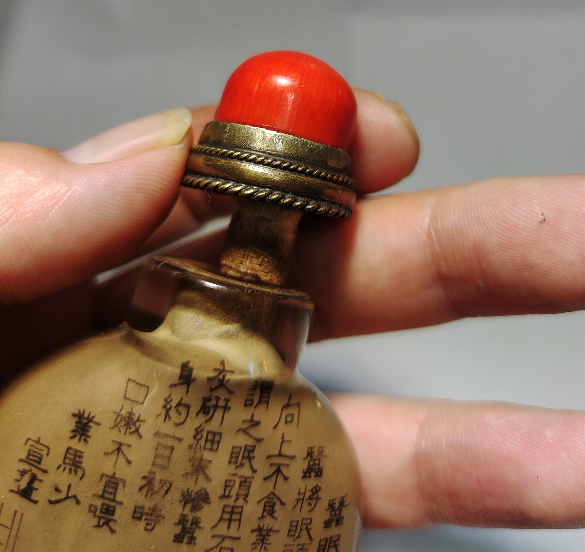 Real Chinese Old Antique Peking Glass Snuff Bottle Inside Painted Hand Yezhongsan Oriental Collectable
