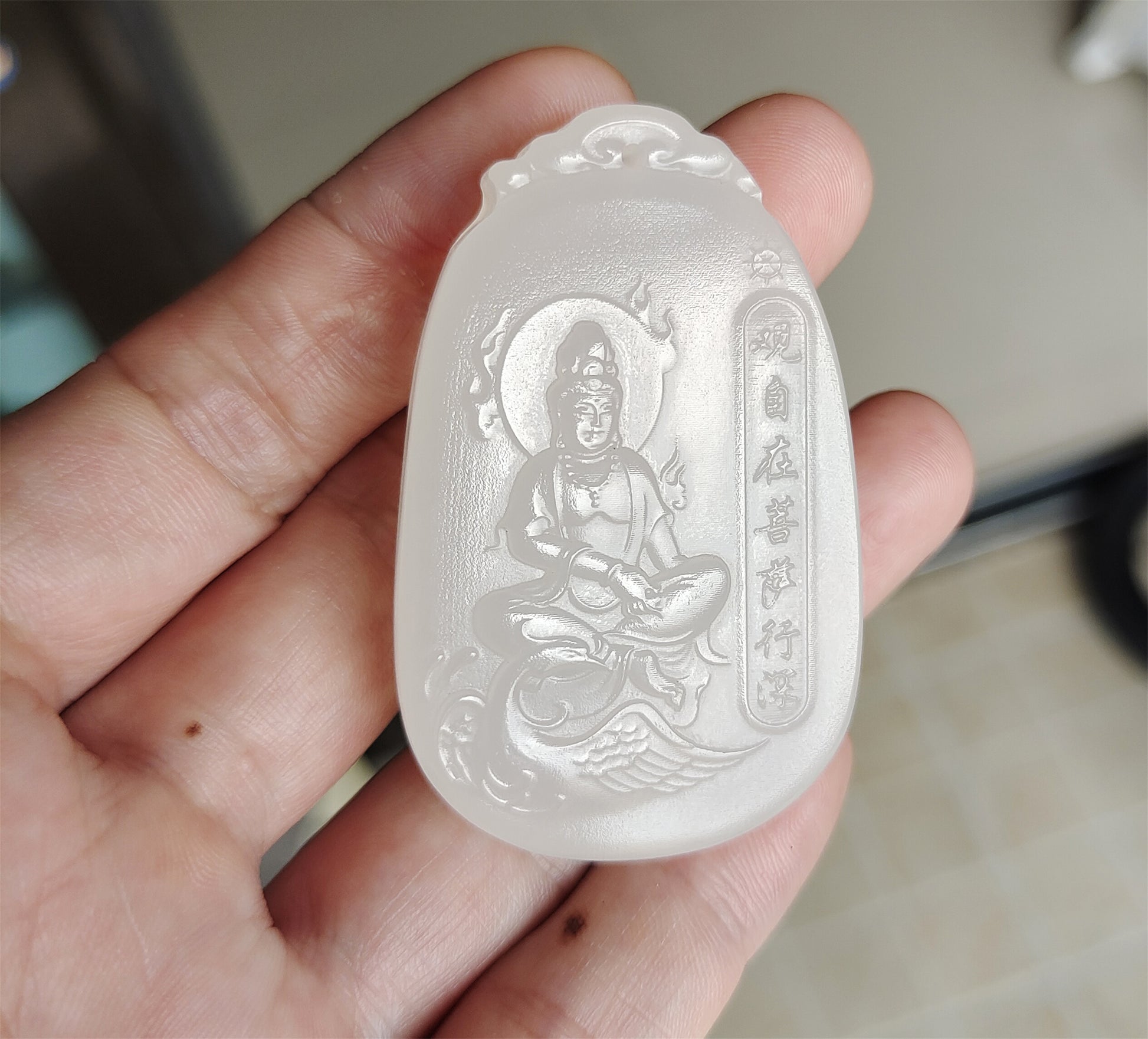 Real Chinese Old Antique White Hetian Jade Kwan Yin Buddha Pendant Nephrite Hotan Guanyin Genuine River Pebble Mutton Fat  Authentic natural