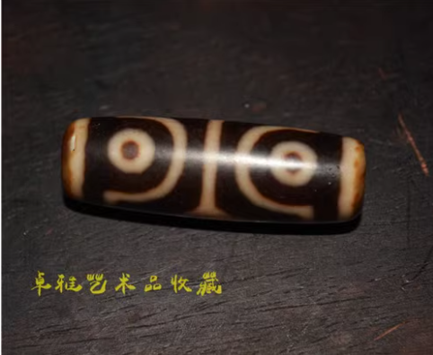 Real Himalayan Old Ancient Four Eyes Dzi Bead Pendant Amulet Tibet Agate 4 Eyed Pure Gzi Antique Talisman