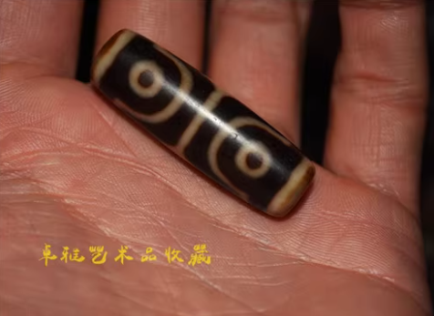 Real Himalayan Old Ancient Four Eyes Dzi Bead Pendant Amulet Tibet Agate 4 Eyed Pure Gzi Antique Talisman