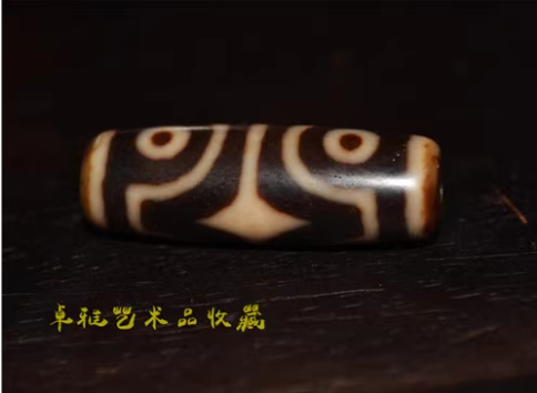 Real Himalayan Old Ancient Four Eyes Dzi Bead Pendant Amulet Tibet Agate 4 Eyed Pure Gzi Antique Talisman