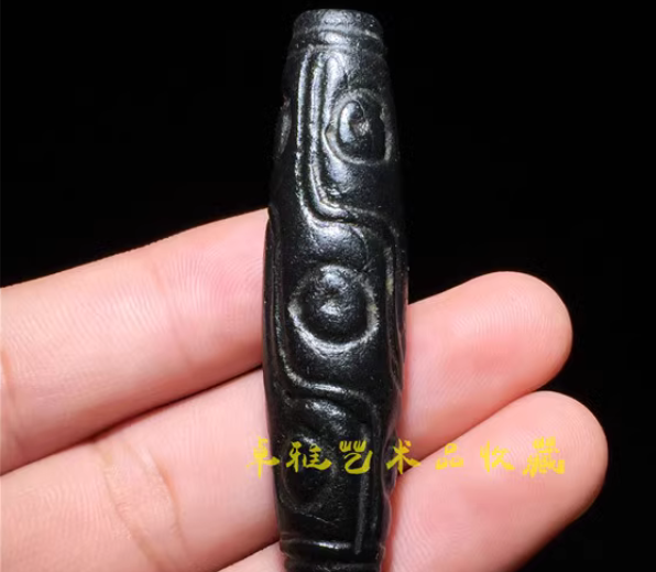 Real Tibetan Ancient Sky Iron Nine Eyes Dzi Bead Amulet Pendant Himalayan Thogchag Thokcha 9 Eyed Gzi Old Talisman