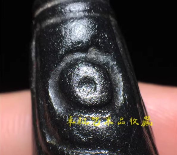 Real Tibetan Ancient Sky Iron Nine Eyes Dzi Bead Amulet Pendant Himalayan Thogchag Thokcha 9 Eyed Gzi Old Talisman