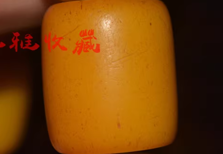 Real Tibetan Old Antique Baltic Egg Yolk Amber Necklace Pendant Amulet Zigzag Tiger Tooth Dzi Bead Talisman