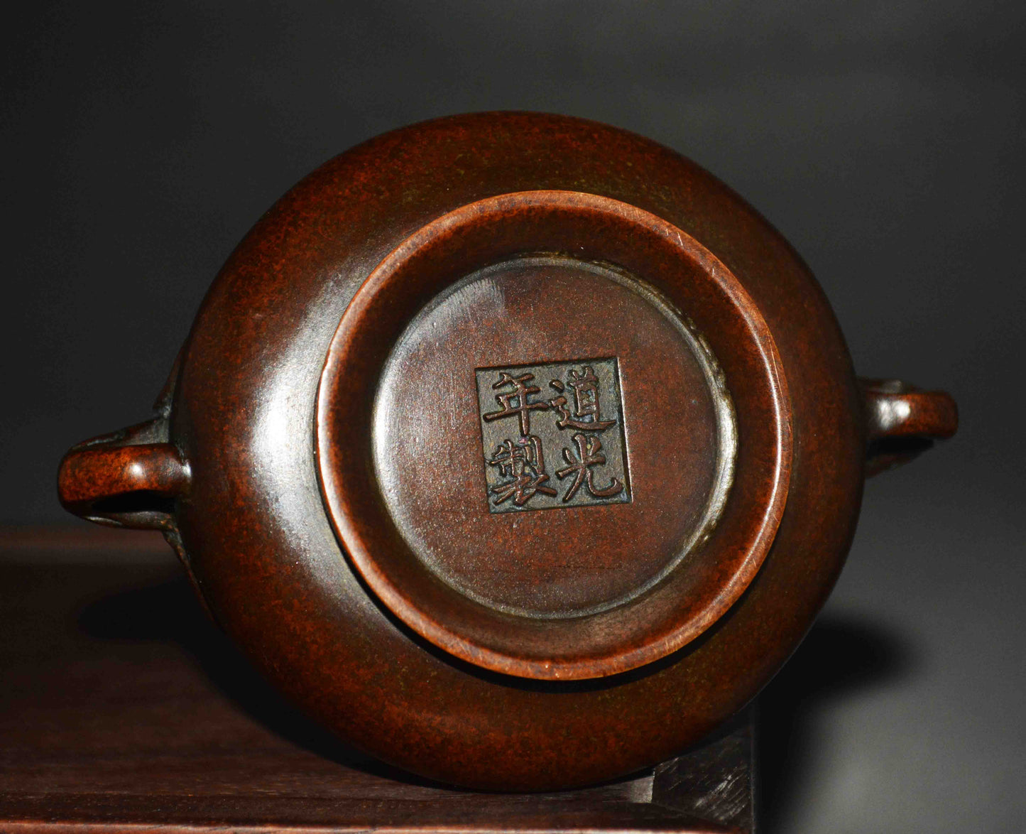 Chinese Old Antique Bronze Incense Burner Copper Censer Elephant Daoguang Qing Dynasty