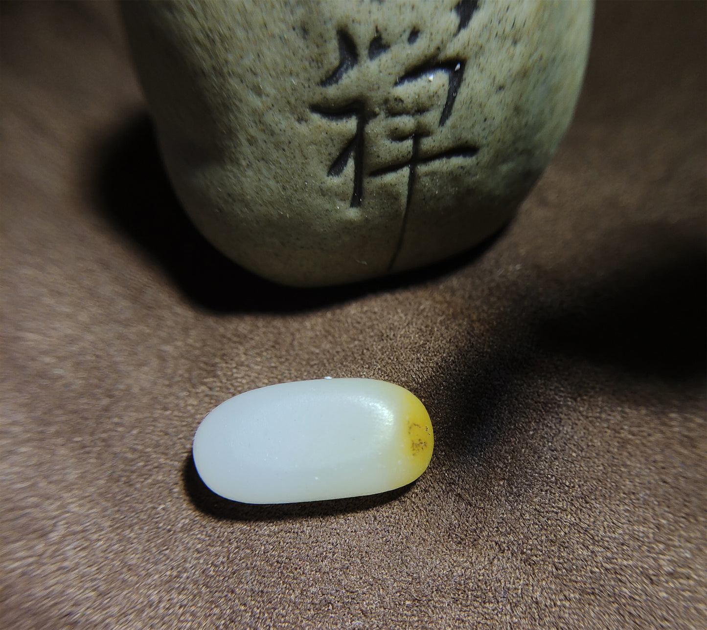 Genuine Chinese White Hetian Jade Pendant Natural Nephrite  Bead Hotan Old Antique River Pebble Mutton Fat Amulet