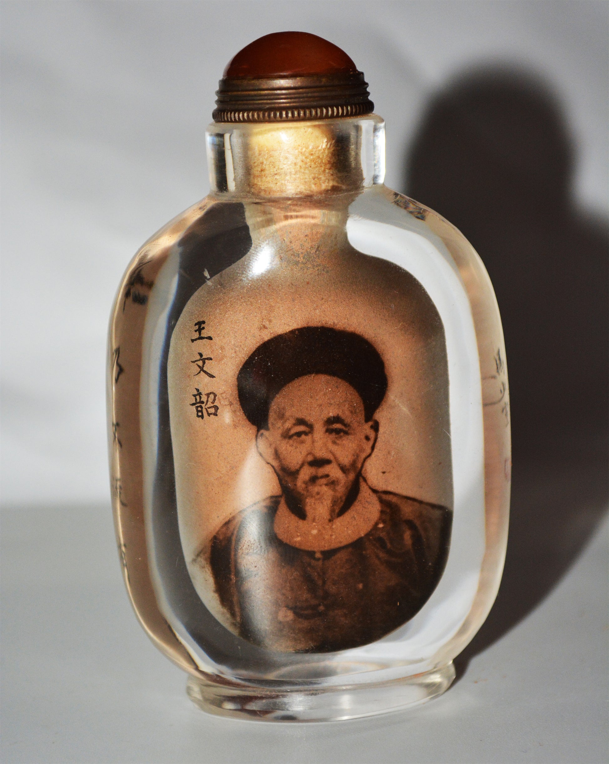 Real Chinese Old Antique Peking Glass Snuff Bottle Inside Painted Hand Oriental Collectable Mashaoxuan Qing Dynasty