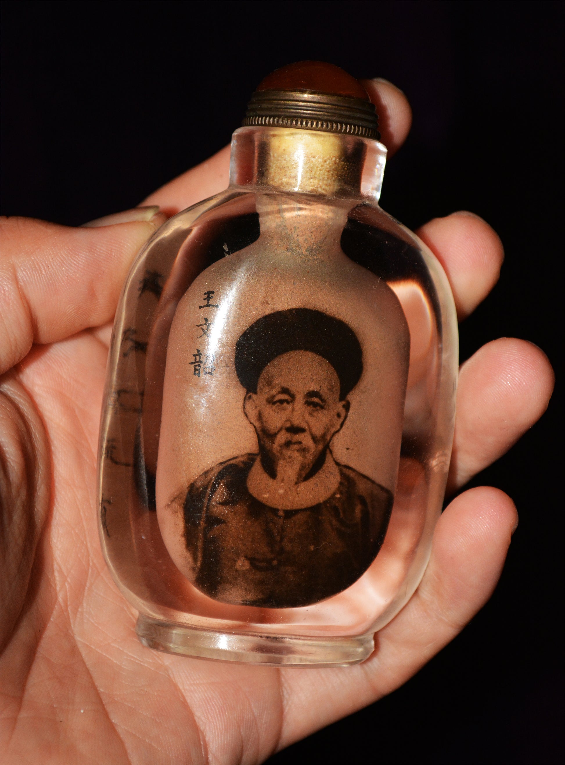 Real Chinese Old Antique Peking Glass Snuff Bottle Inside Painted Hand Oriental Collectable Mashaoxuan Qing Dynasty