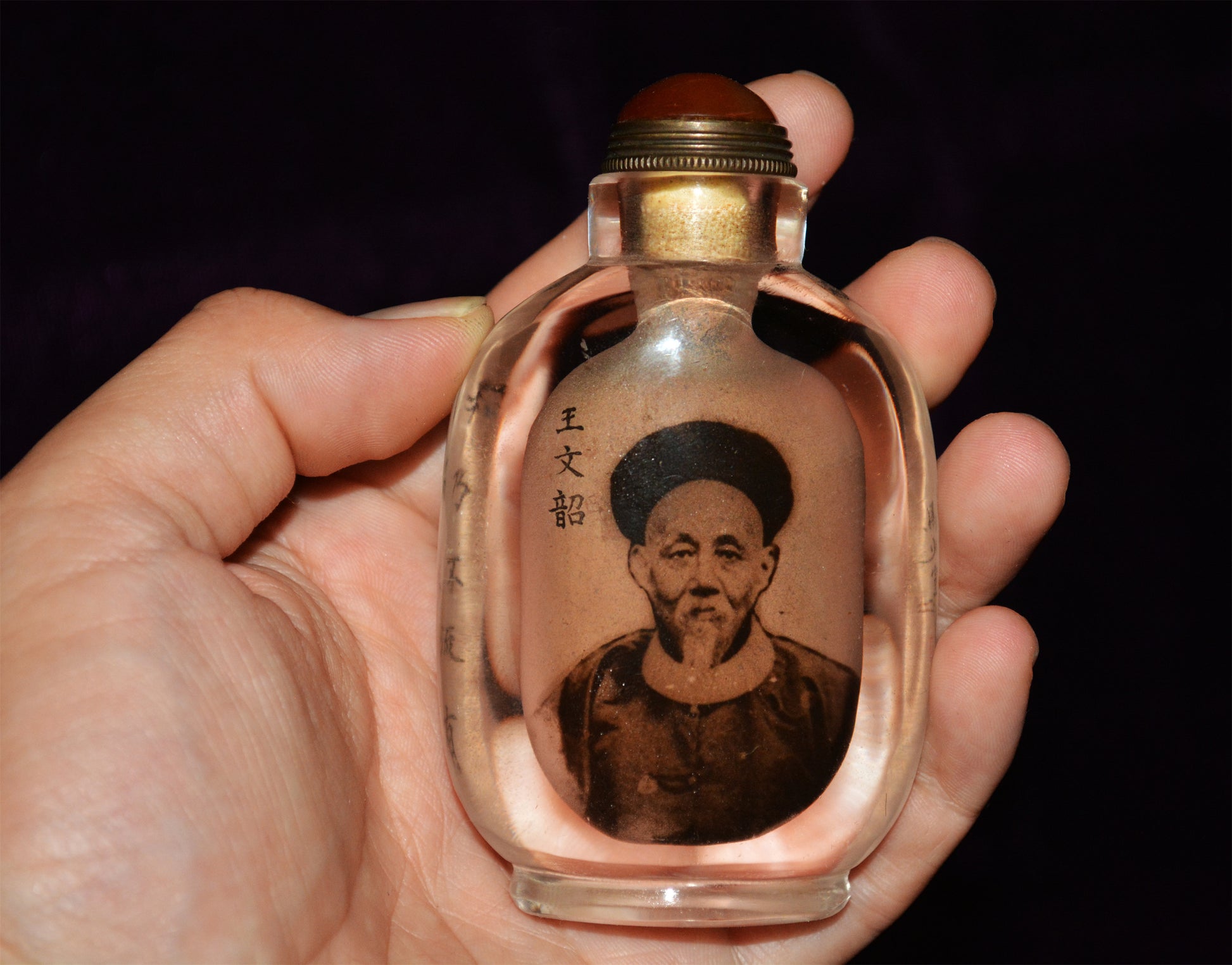 Real Chinese Old Antique Peking Glass Snuff Bottle Inside Painted Hand Oriental Collectable Mashaoxuan Qing Dynasty