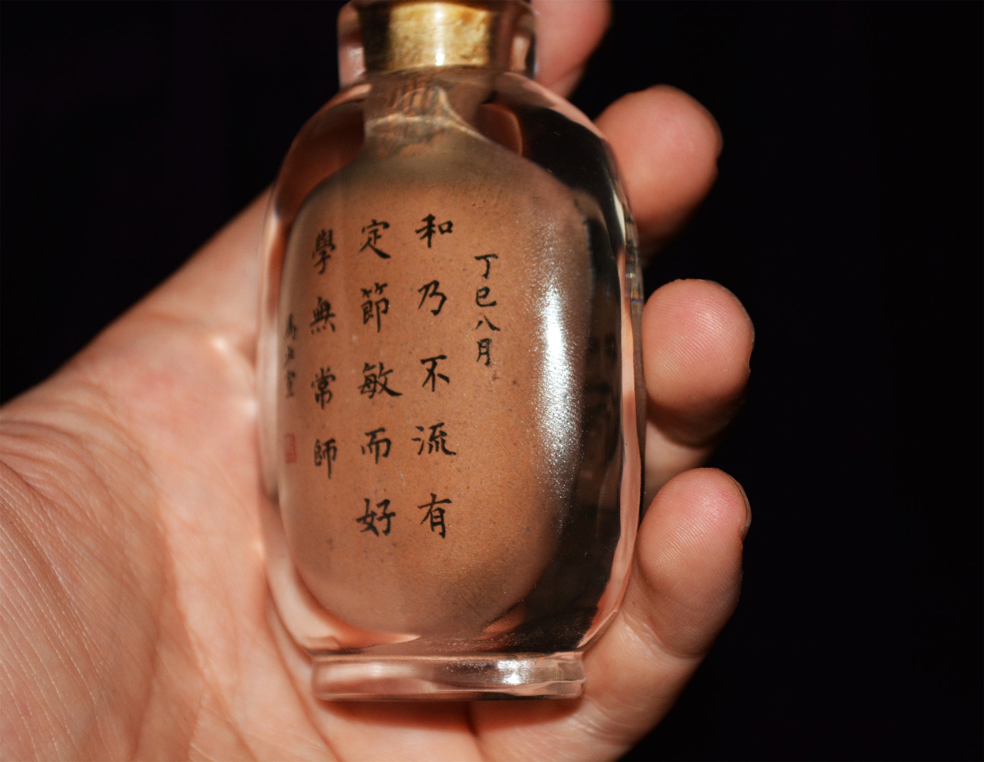 Real Chinese Old Antique Peking Glass Snuff Bottle Inside Painted Hand Oriental Collectable Mashaoxuan Qing Dynasty