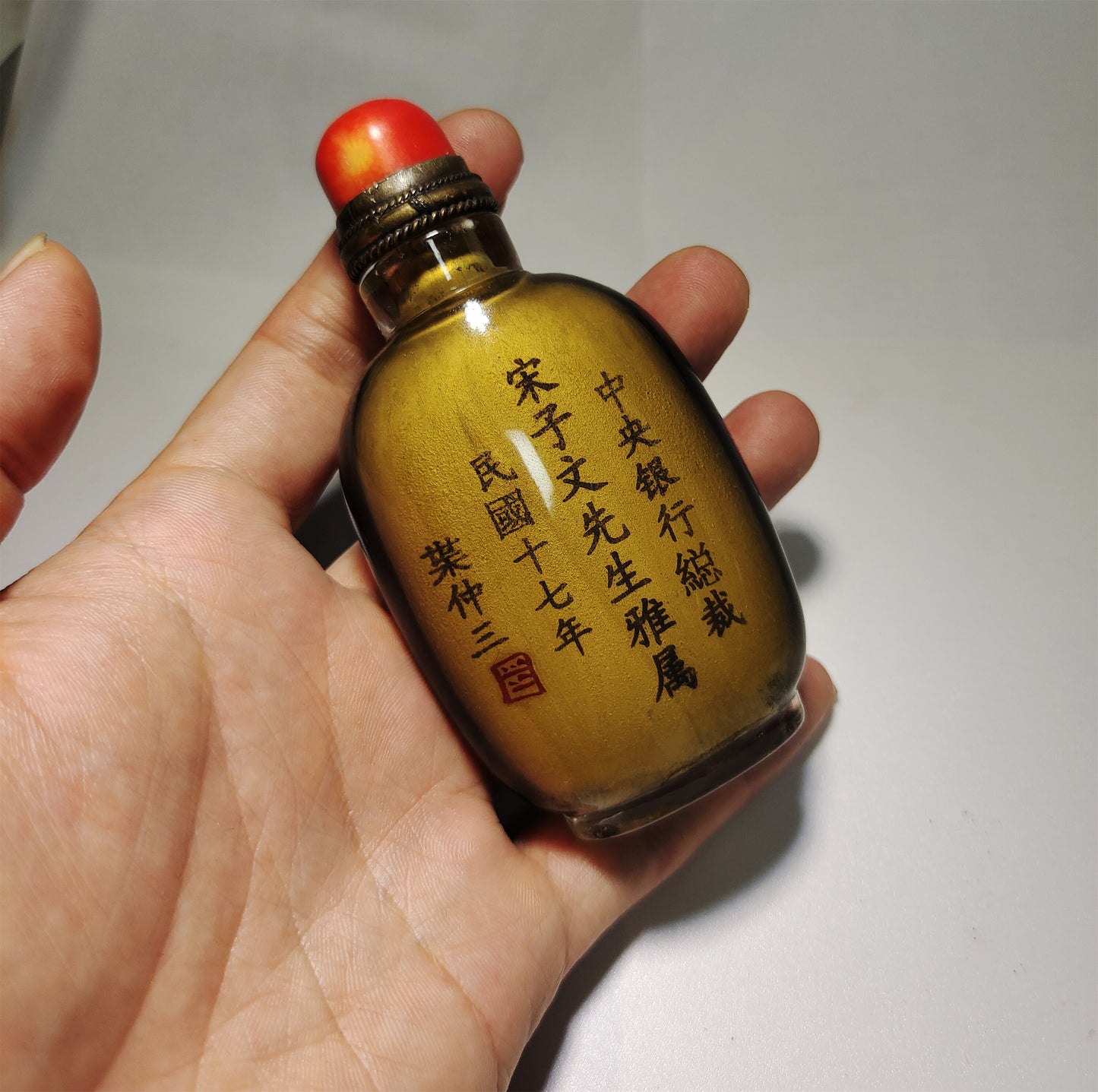 Real Chinese Old Antique Peking Glass Snuff Bottle Inside Painted Hand Oriental Collectable