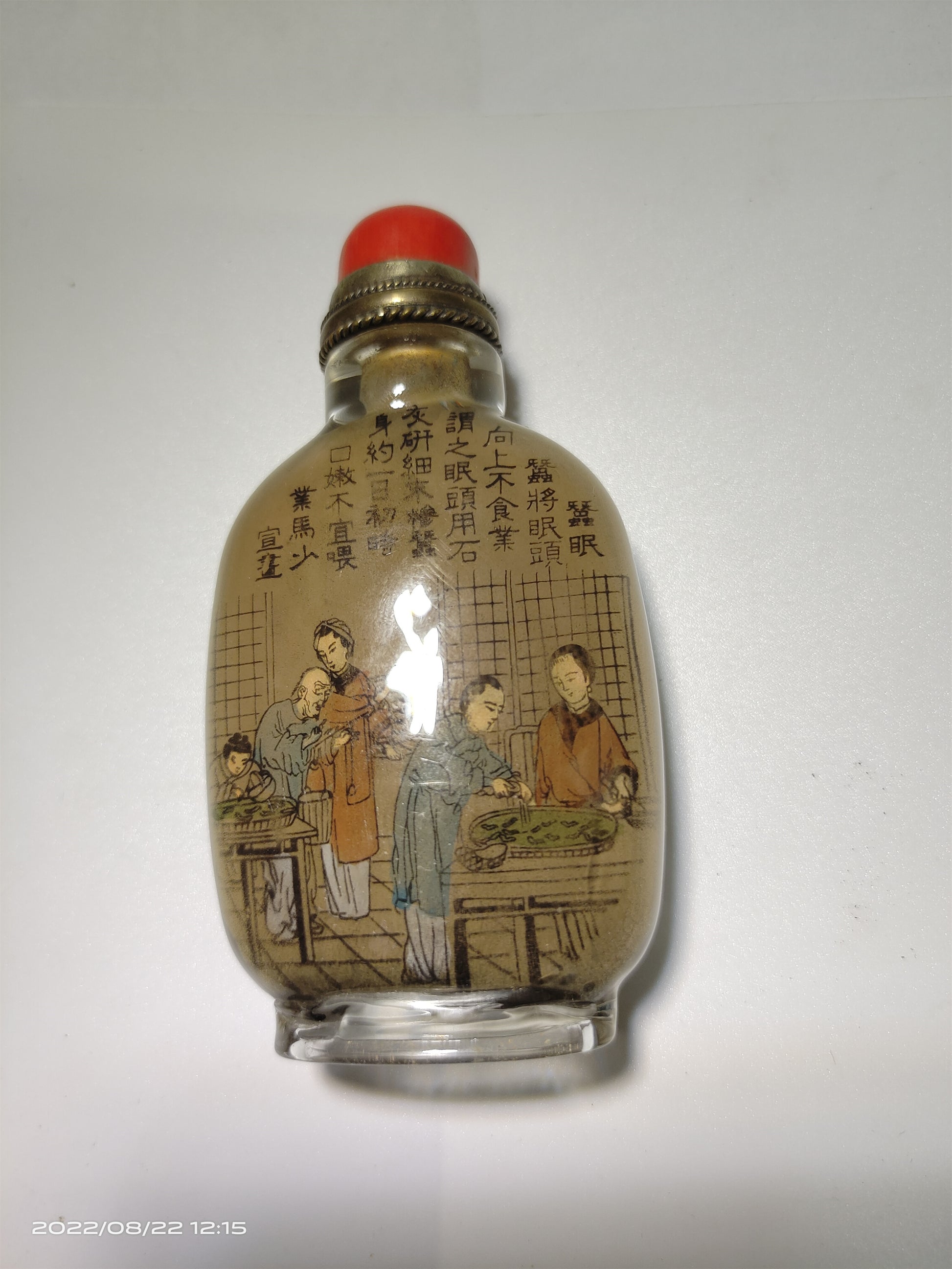 Real Chinese Old Antique Peking Glass Snuff Bottle Inside Painted Hand Yezhongsan Oriental Collectable