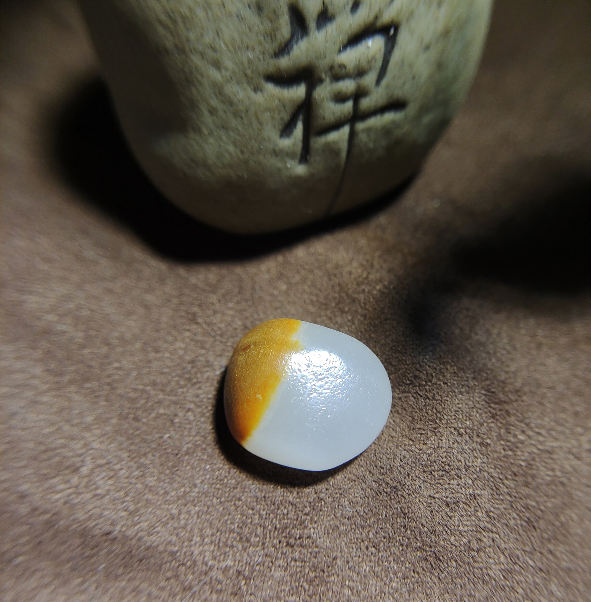 Real Chinese Nephrite White River Pebble Hetian Jade Pendant Natural Hotan Bead Old Antique Genuine Mutton Fat Amulet