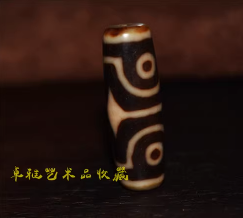 Real Himalayan Old Ancient Four Eyes Dzi Bead Pendant Amulet Tibet Agate 4 Eyed Pure Gzi Antique Talisman