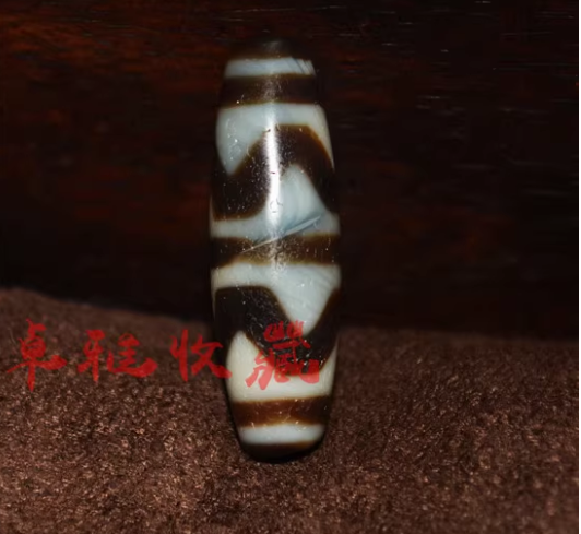 Real Old Ancient Himalayan Tiger Tooth Dzi Bead Amulet Tibetan Water Wave Gzi Pendant Genuine Antique Agate ZigZag Talisman Bracelet