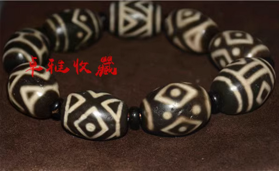 Real Tibet Ancient Nine Eyes Dzi Bead Amulet Bracelet Himalaya Agate Genuine Two Eyed Pure Gzi Old Antique Talisman