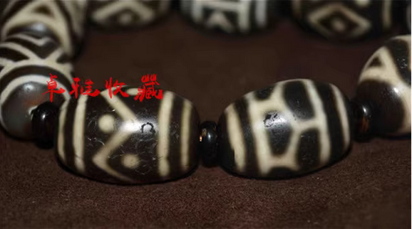 Real Tibet Ancient Nine Eyes Dzi Bead Amulet Bracelet Himalaya Agate Genuine Two Eyed Pure Gzi Old Antique Talisman