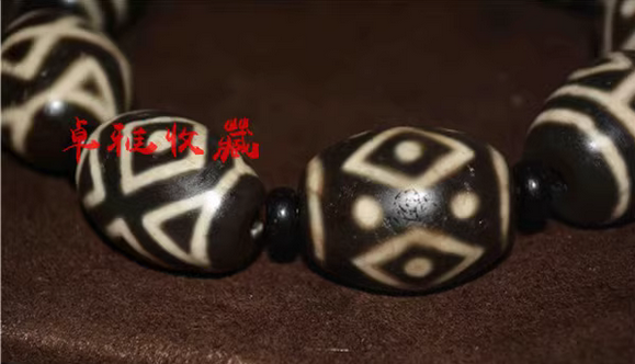 Real Tibet Ancient Nine Eyes Dzi Bead Amulet Bracelet Himalaya Agate Genuine Two Eyed Pure Gzi Old Antique Talisman