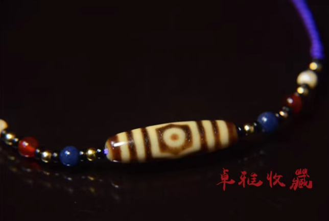 Real Tibet Old Ancient Pure Three Eyes Dzi Bead Amulet Pendant Himalayan Agate 3 Eyed Pure Gzi Antique Talisman Bracelet