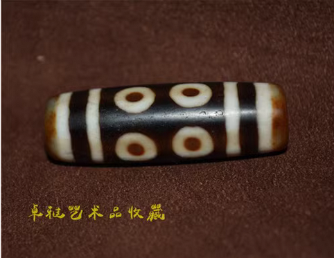 Real Tibetan Ancient Eight Eyes Dzi Bead Amulet Pendant Himalayan Agate 8 Eyed Pure Gzi Old Antique Talisman Genuine