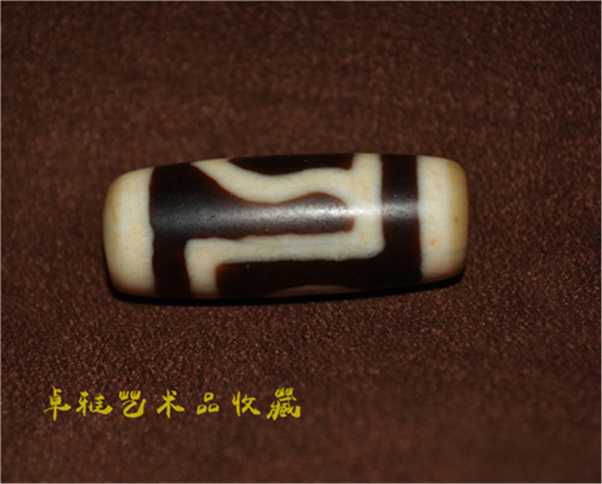 Real Tibetan Ancient One Eye Mountain Dzi Bead Amulet Himalayan Pure 1 Eye Gzi Pendant Genuine Old Antique Agate Talisman Bracelet