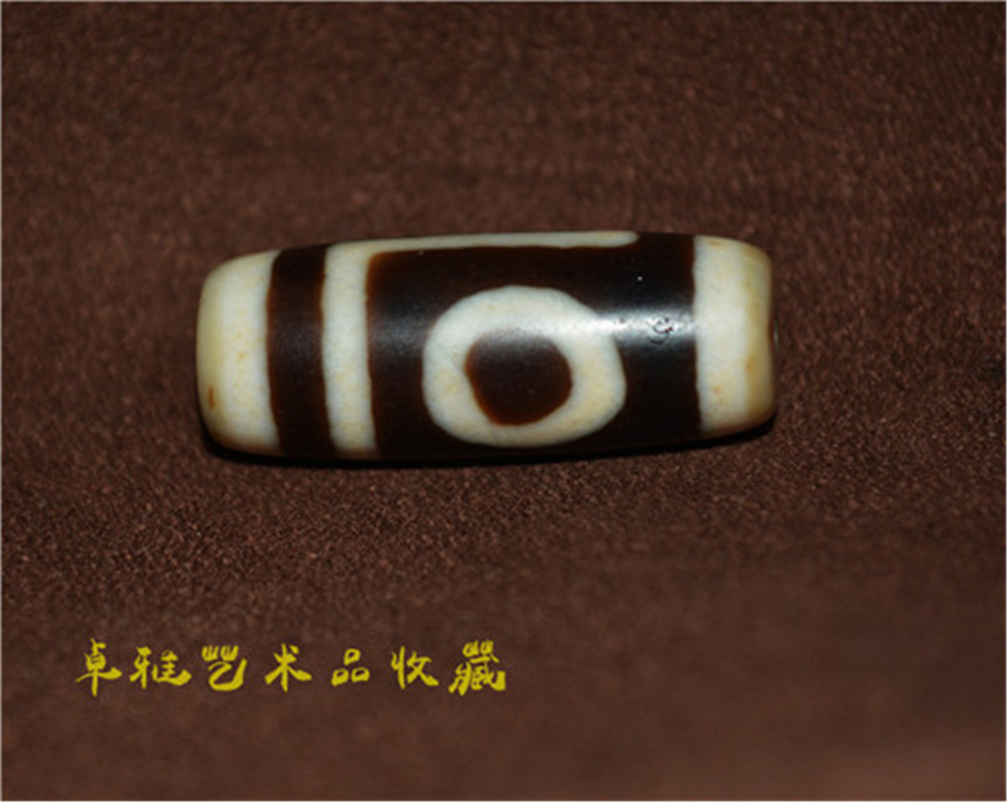 Real Tibetan Ancient One Eye Mountain Dzi Bead Amulet Himalayan Pure 1 Eye Gzi Pendant Genuine Old Antique Agate Talisman Bracelet