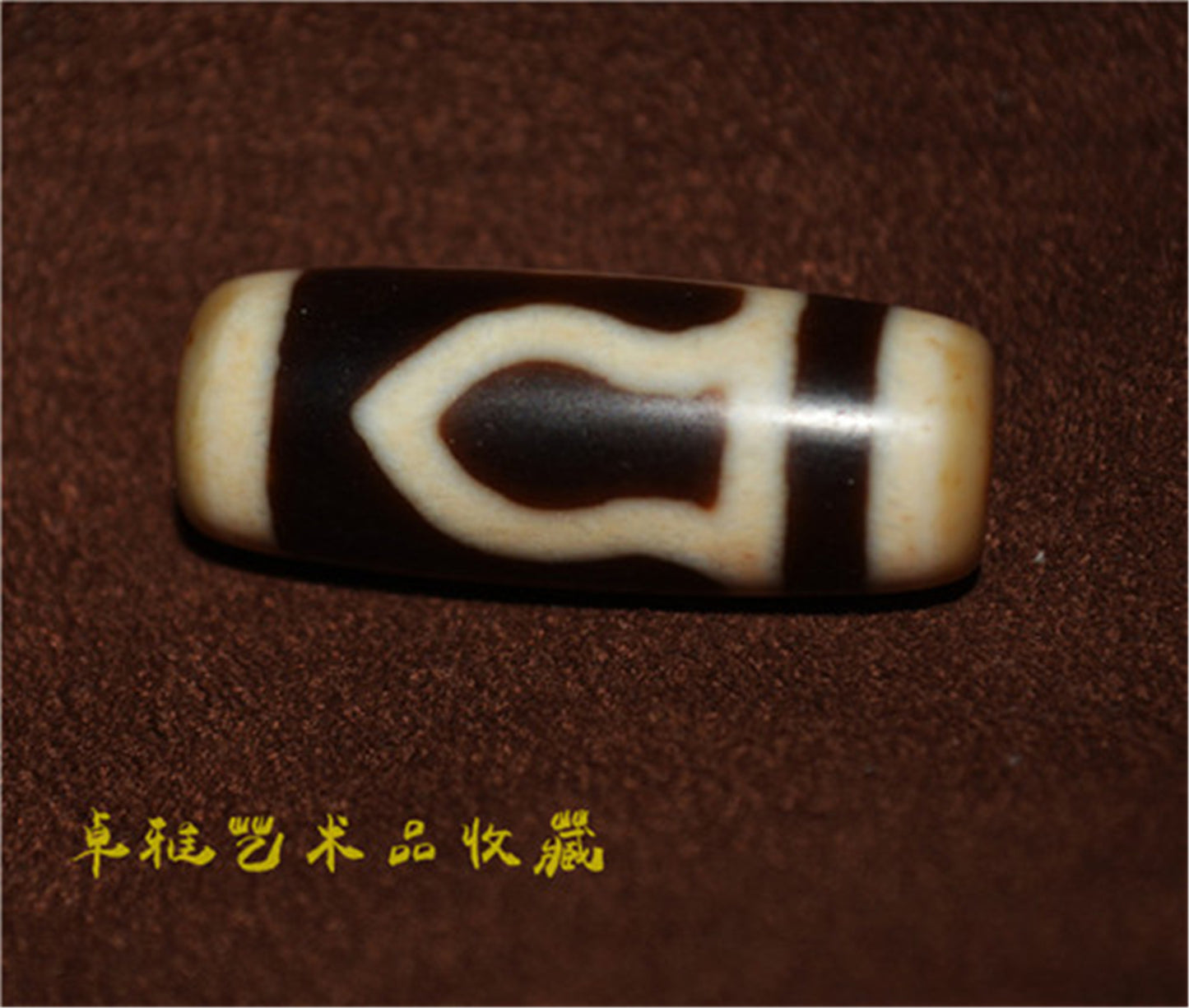 Real Tibetan Ancient One Eye Mountain Dzi Bead Amulet Himalayan Pure 1 Eye Gzi Pendant Genuine Old Antique Agate Talisman Bracelet