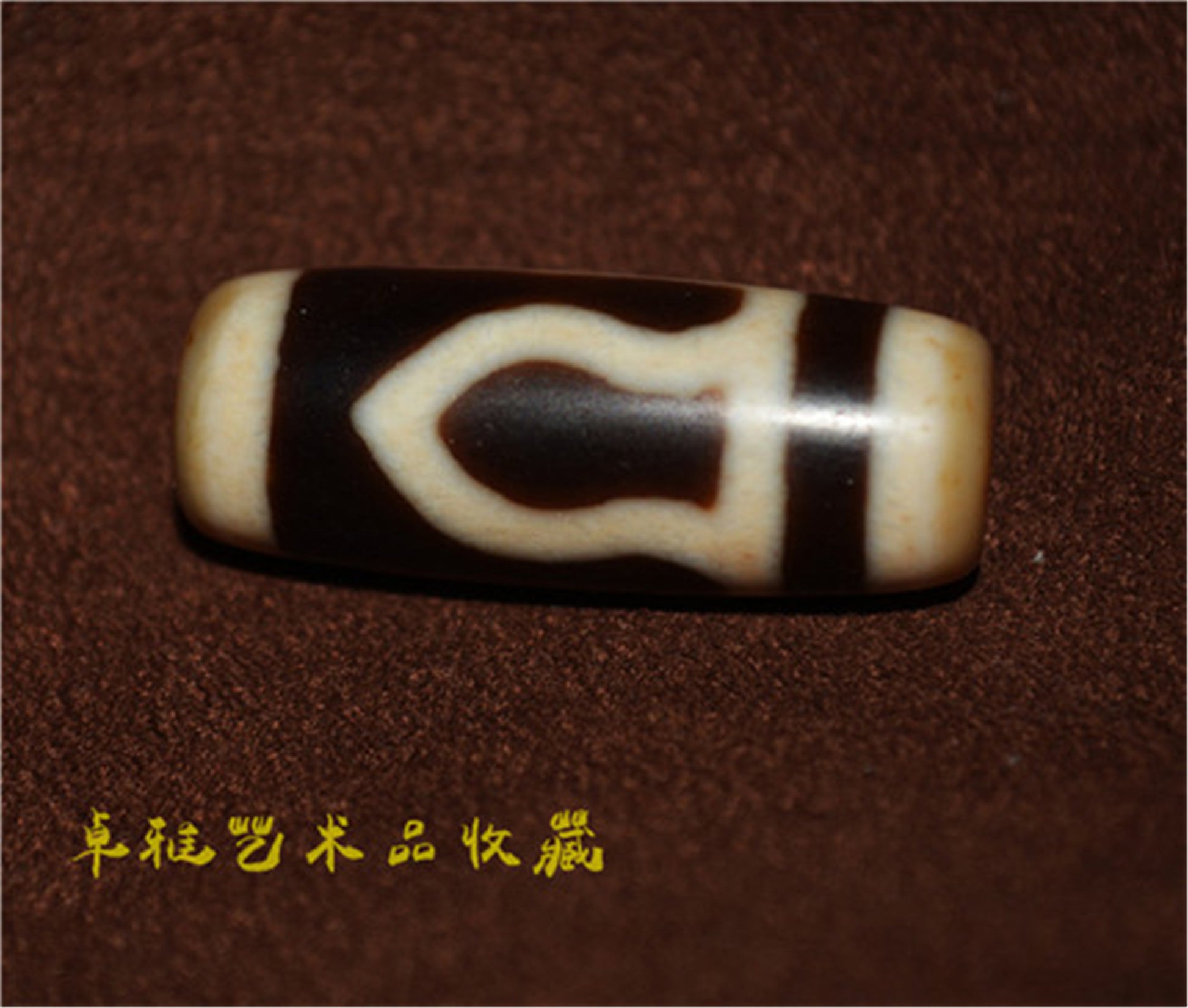 Real Tibetan Ancient One Eye Mountain Dzi Bead Amulet Himalayan Pure 1 Eye Gzi Pendant Genuine Old Antique Agate Talisman Bracelet