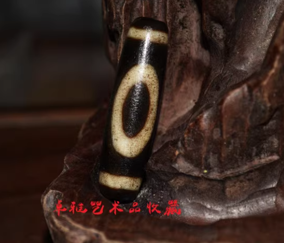 Tibetan Ancient Real Heaven and Earth Dzi Bead Amulet Himalayas Pure Sakor Namkor Gzi Pendant Genuine Old Antique Agate Talisman Bracelet