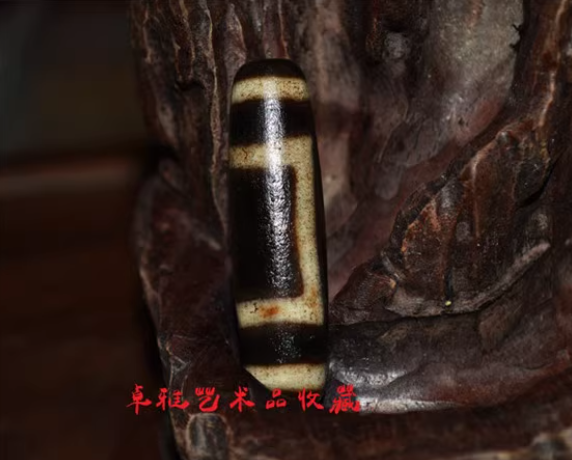 Tibetan Ancient Real Heaven and Earth Dzi Bead Amulet Himalayas Pure Sakor Namkor Gzi Pendant Genuine Old Antique Agate Talisman Bracelet